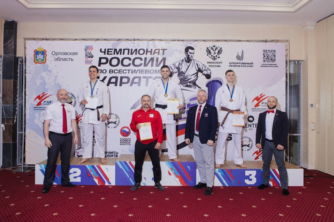 Первенство и Чемпионат России по всестилевому каратэ прошли в г. Орёл с 12 по 17 мая.

Сильнейшие ко