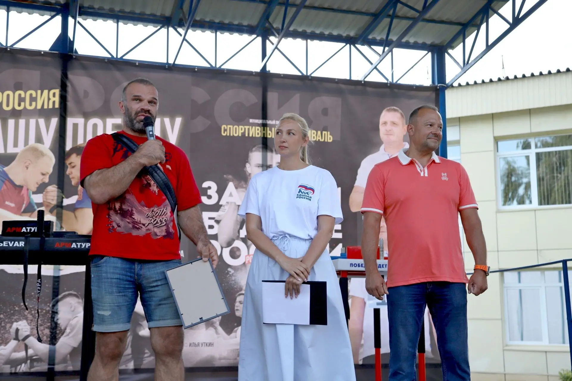 🏆💥В Луховицах прошел фестиваль «Стальные крылья» —  точка притяжения сильнейших атлет...