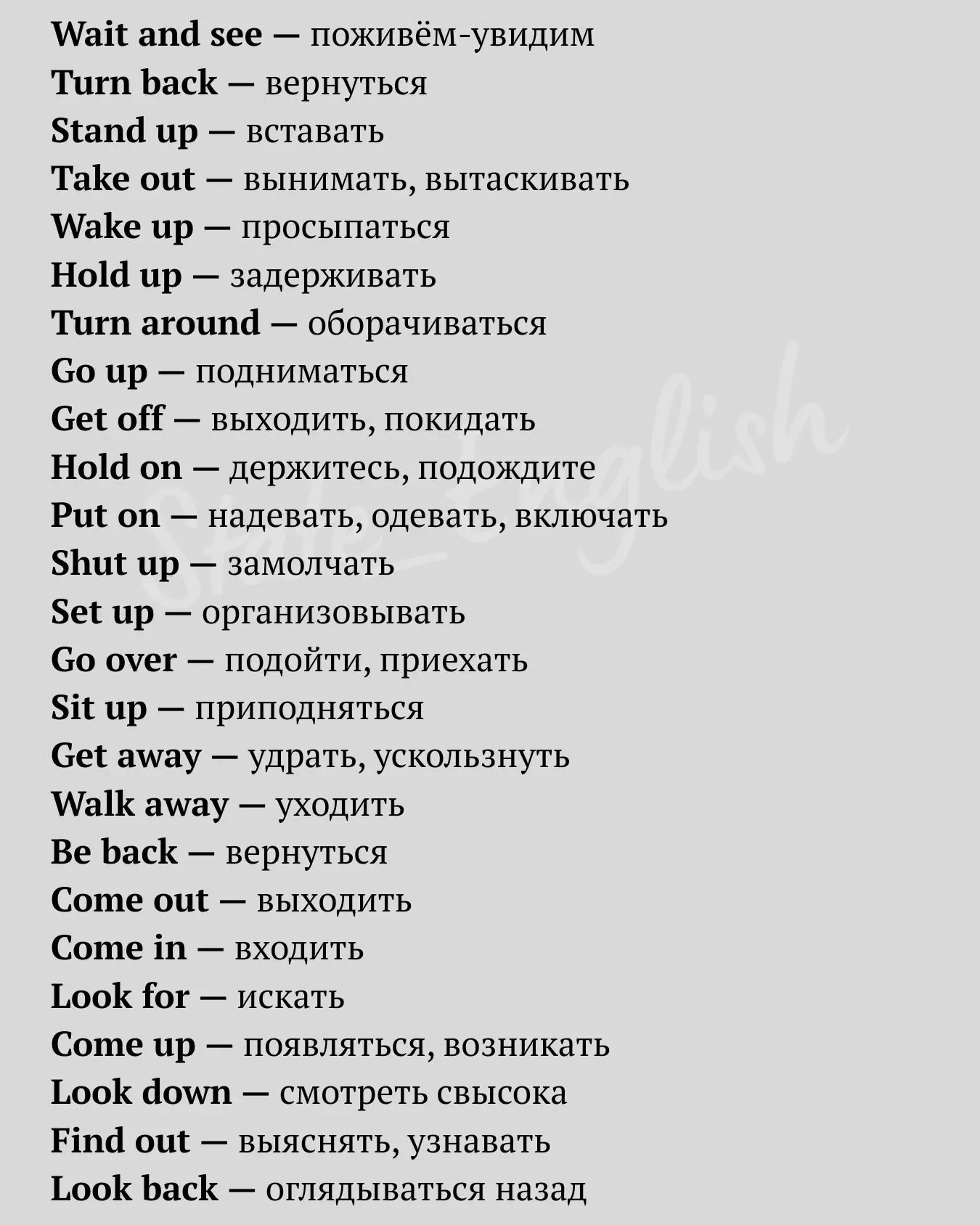 Ваши 👍🏼 это наша мотивация!