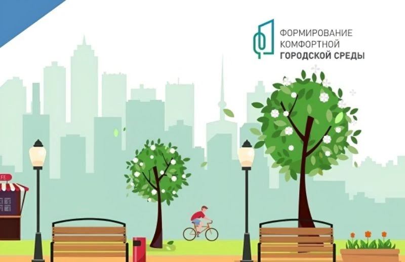 Контрольно-счётной палатой Сургутского района завершено параллельное со Счётной палатой...