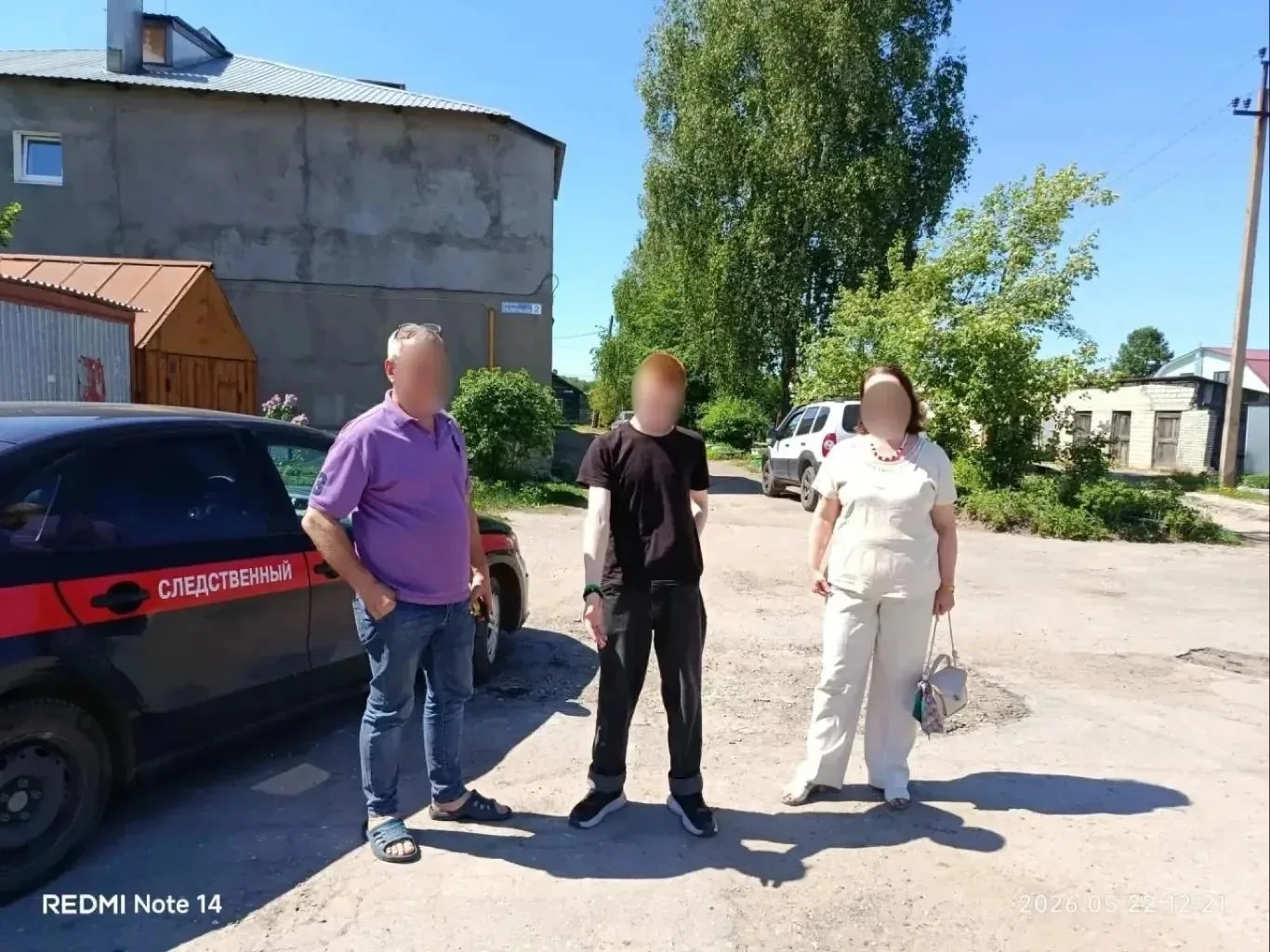 Во Владимирской области перед судом предстанет 16-летний подросток за участие в организованной групп