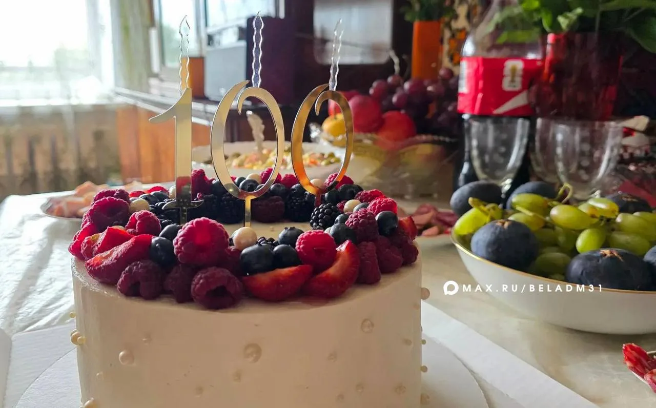 💐Свой вековой юбилей сегодня отмечает Нина Никифоровна Щербатенко
