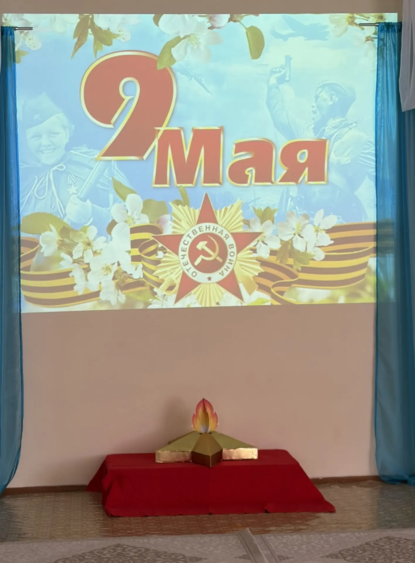 🌟✨Сегодня в детском саду № 44 «Золушка» царила особая атмосфера— торжественная и невер...