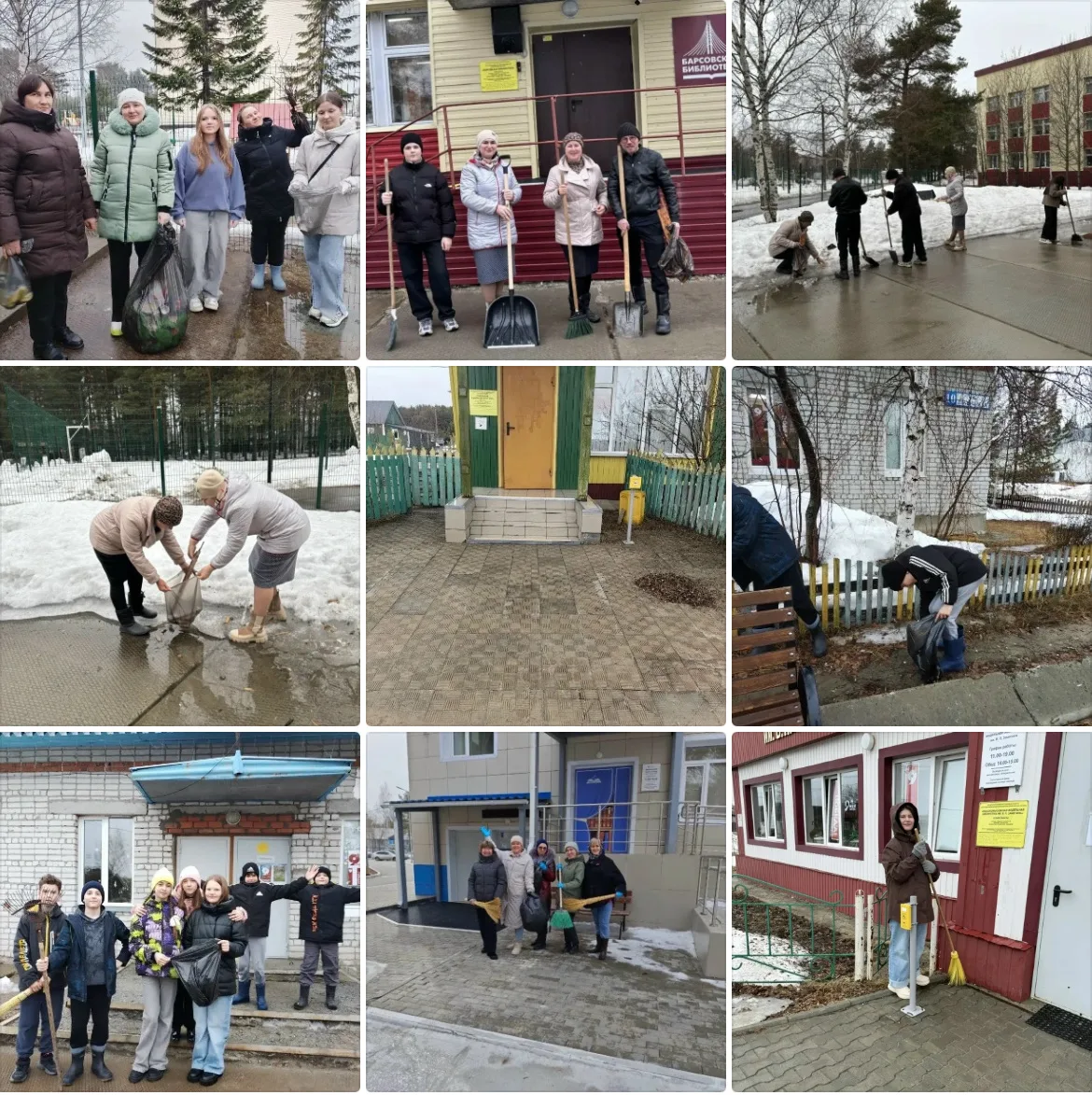 В библиотеках Сургутского района прошёл Всероссийский субботник. Это масштабная и очень...