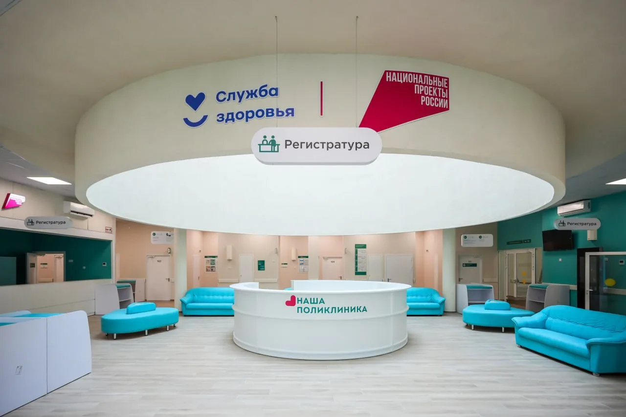 🏥 Новая детская поликлиника в Чехове на 500 посещений в смену откроется уже 1 июня. Медпомощь здесь 