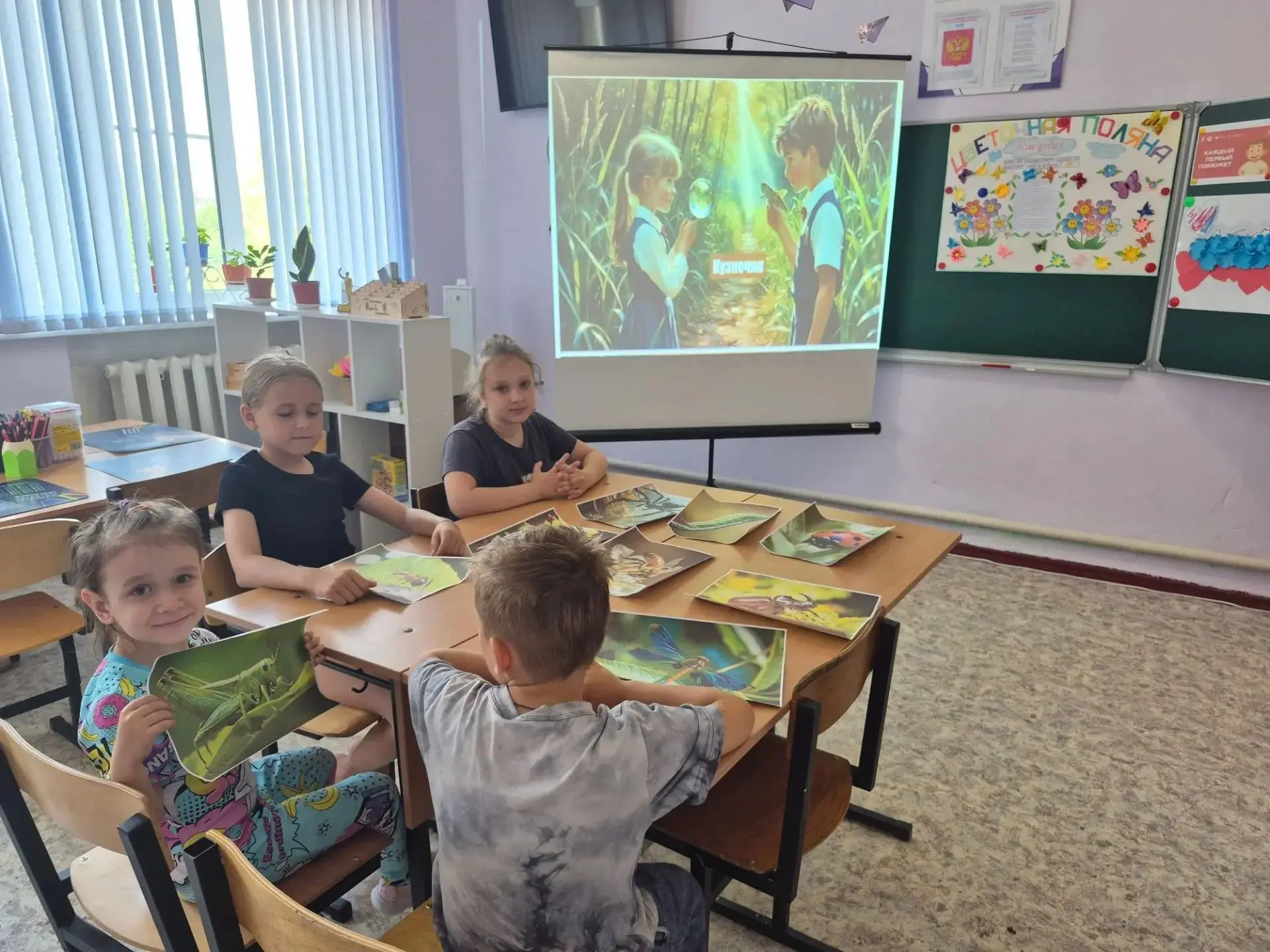 В летнем оздоровительном лагере Заполосной школы прошел насыщенный день - «В здоровом теле — здоровы