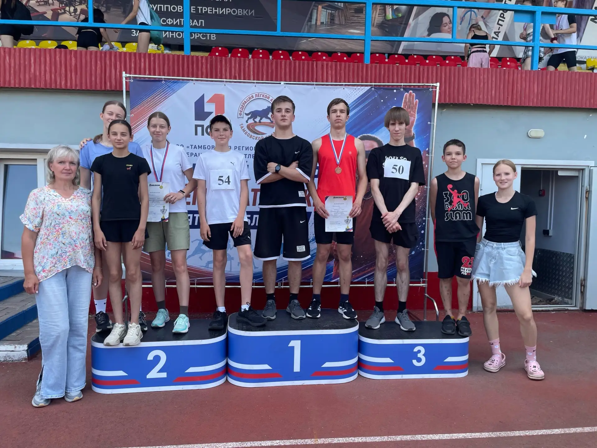 🏃‍11 июня 2026 года на стадионе «Спартак» г. Тамбова прошли открытые городские соревнования по легк