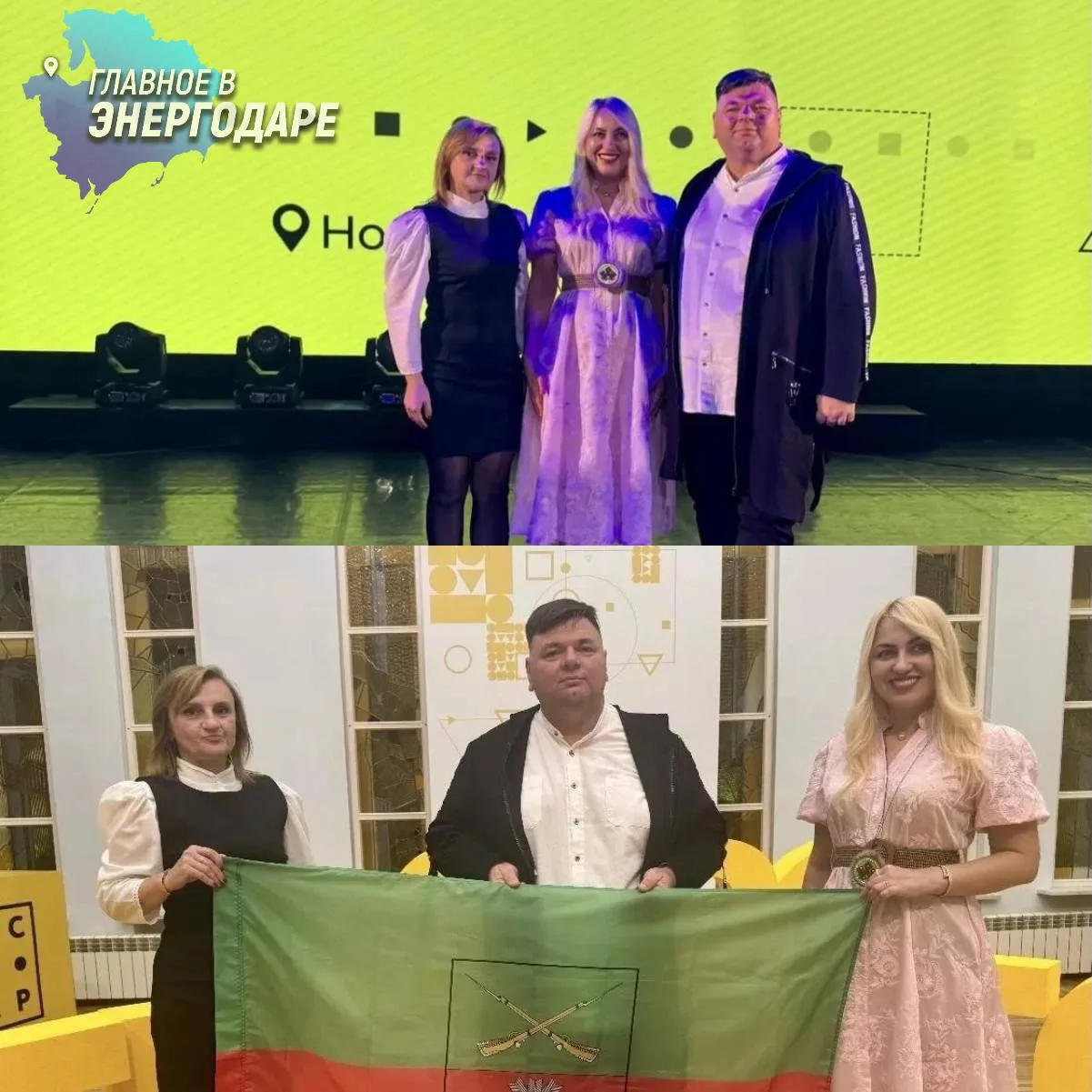 Преподаватель из Мелитополя представляет Запорожскую область в финале «Мастера года — 2...