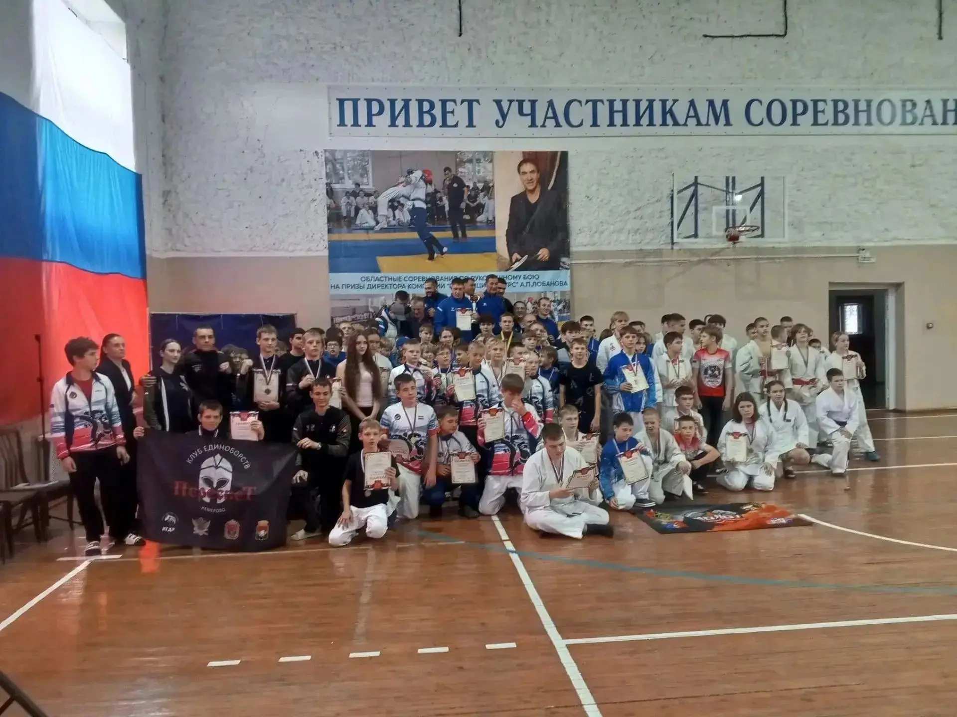 26 сентября в Яйской детско-юношеской спортивной школе состоялся настоящий праздник сил...
