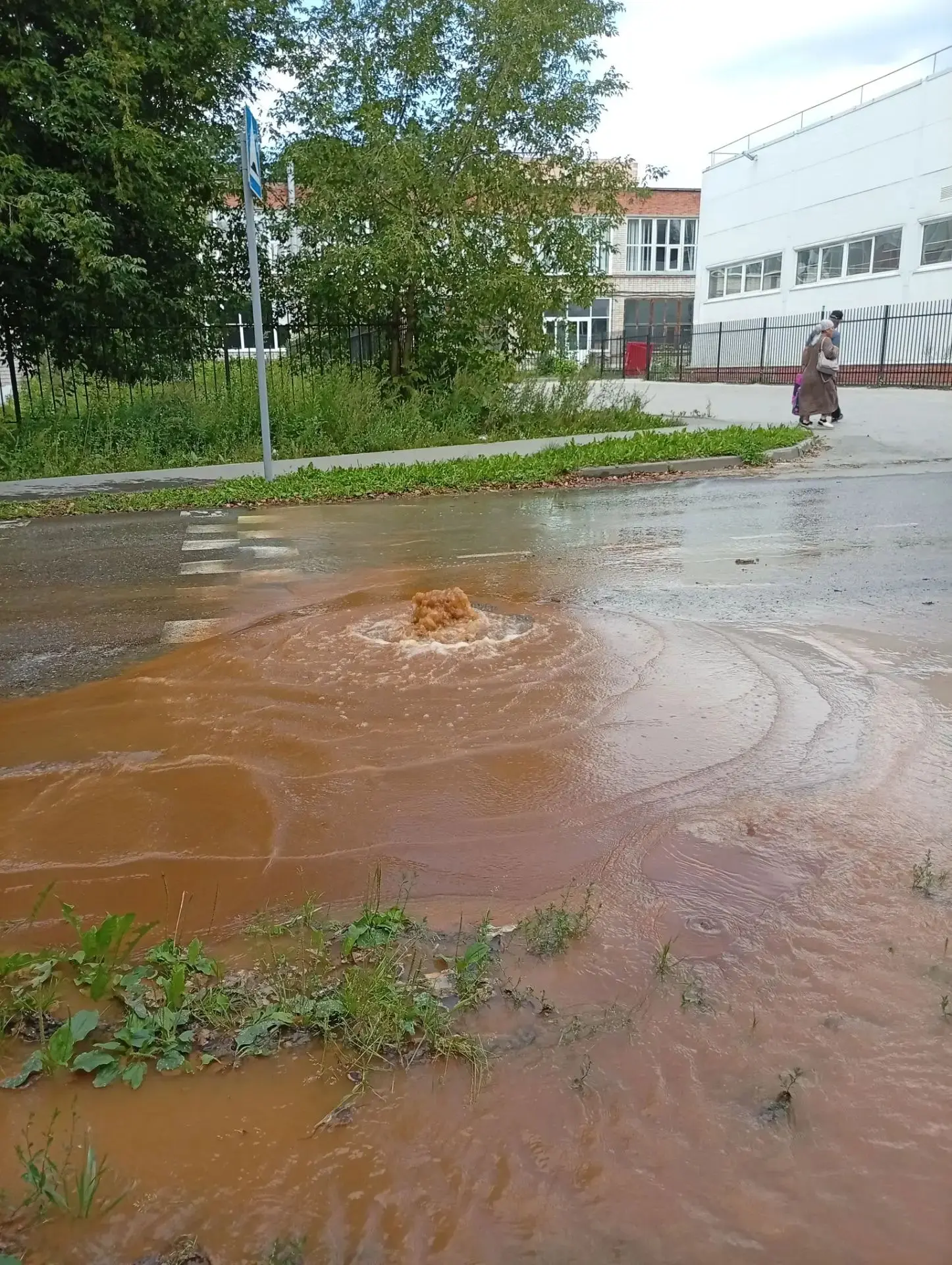 ⚡Потоп на улице капитанская и Волгодонская.