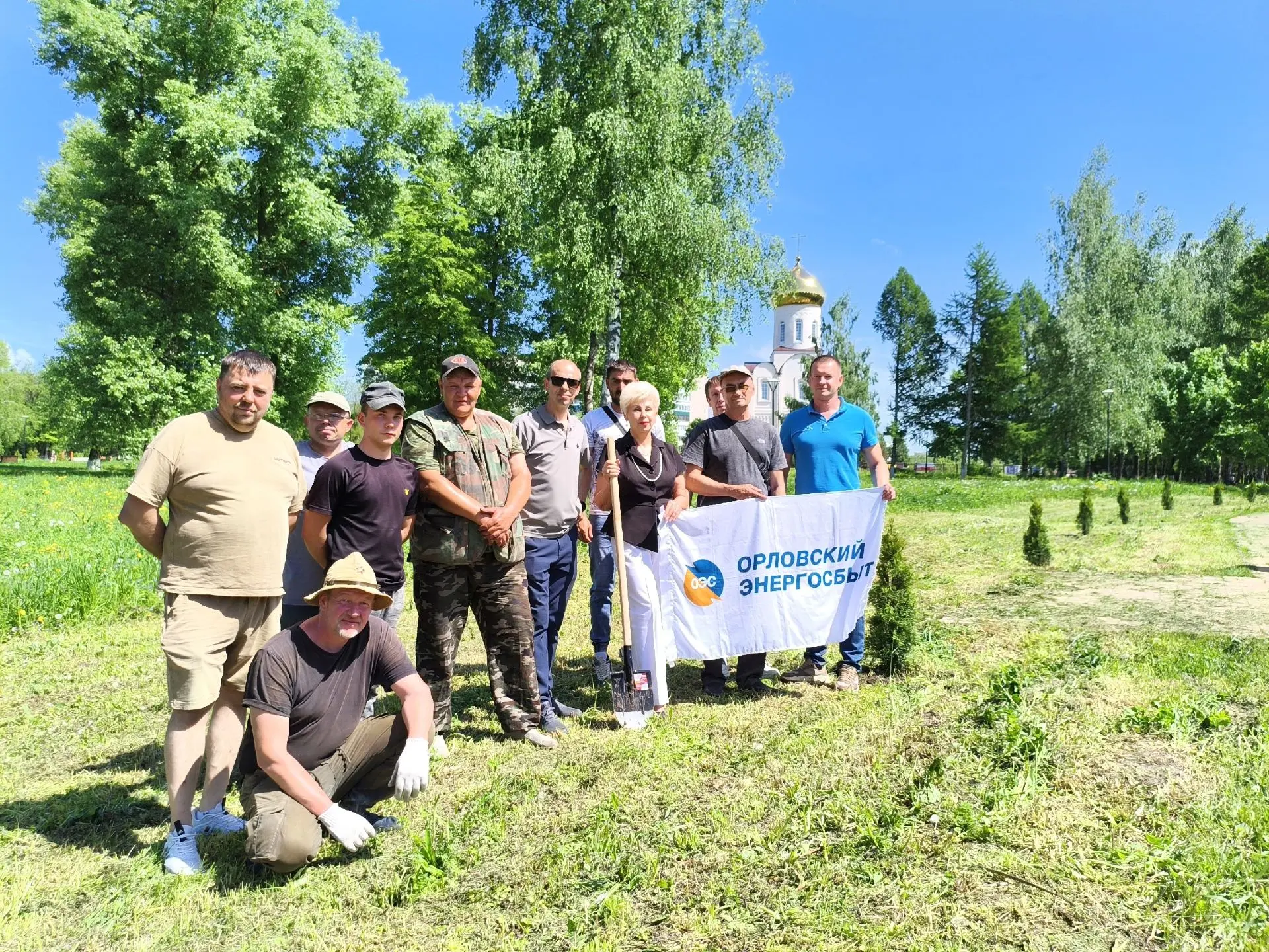 🌱🌿Вместе — за зелёное будущее!