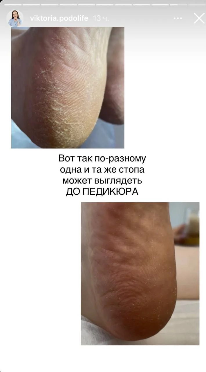 Спасибо за вашу работу ❤️👐🏻