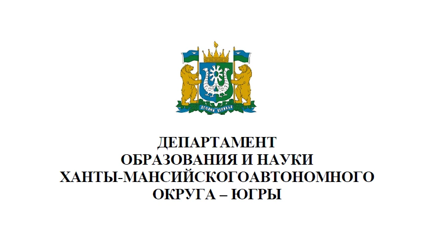 ‼️Уважаемые родители‼️