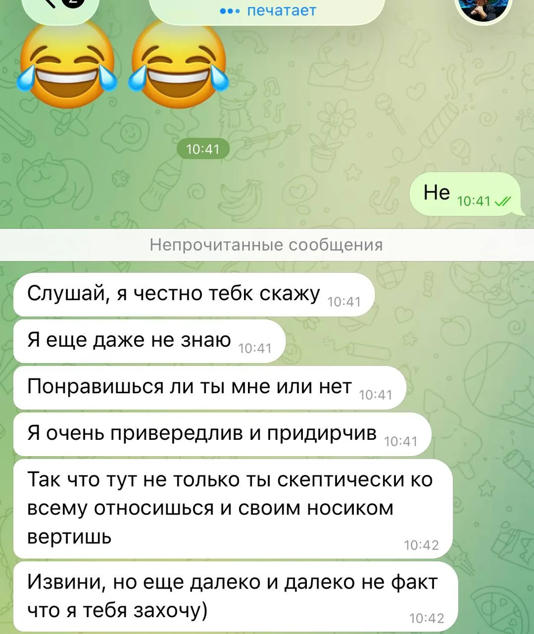 Да кому ты тут рассказываешь)))))