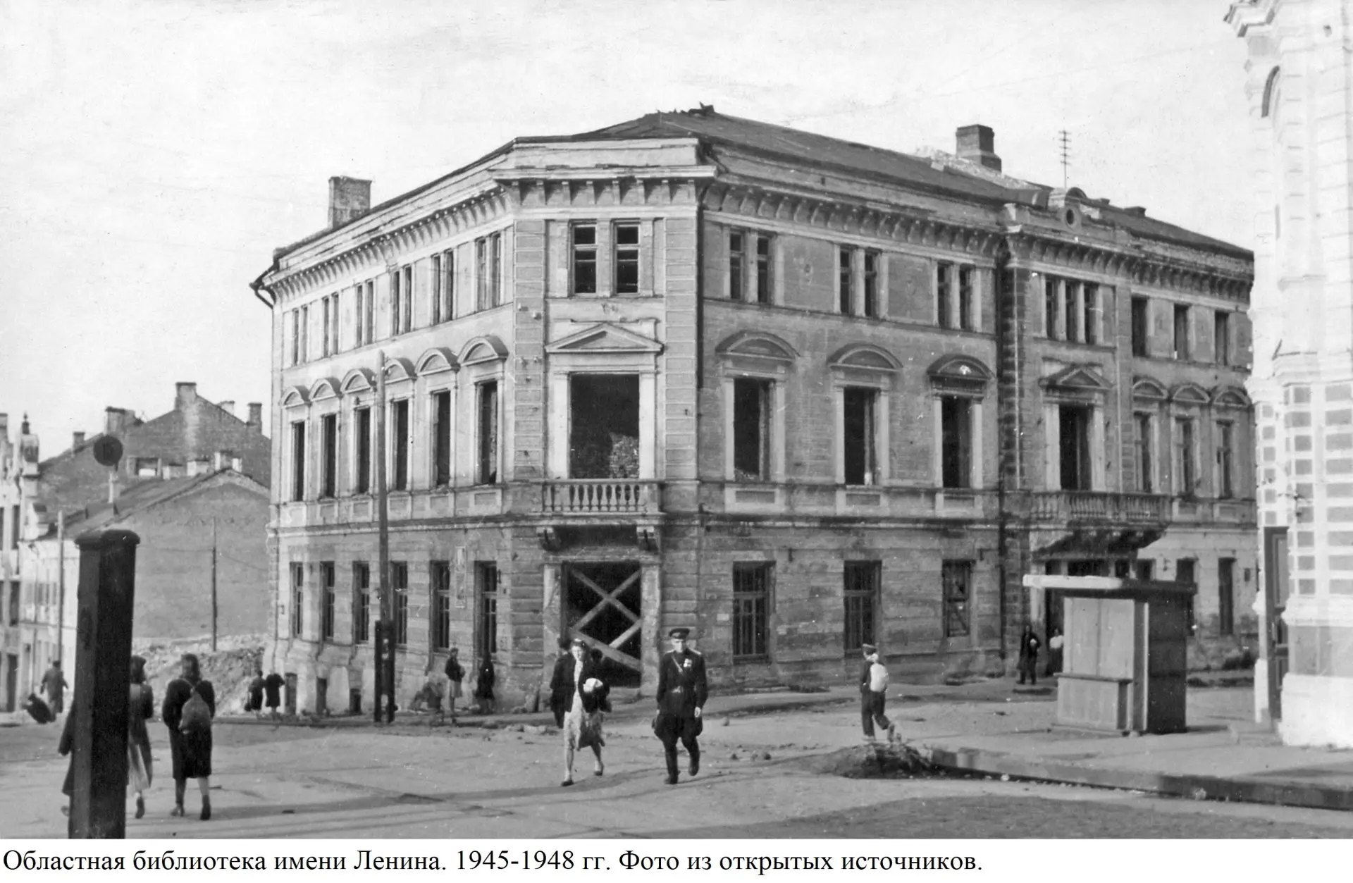 📆 27 мая отмечается Общероссийский день библиотек. Эта дата приурочена ко дню основани...