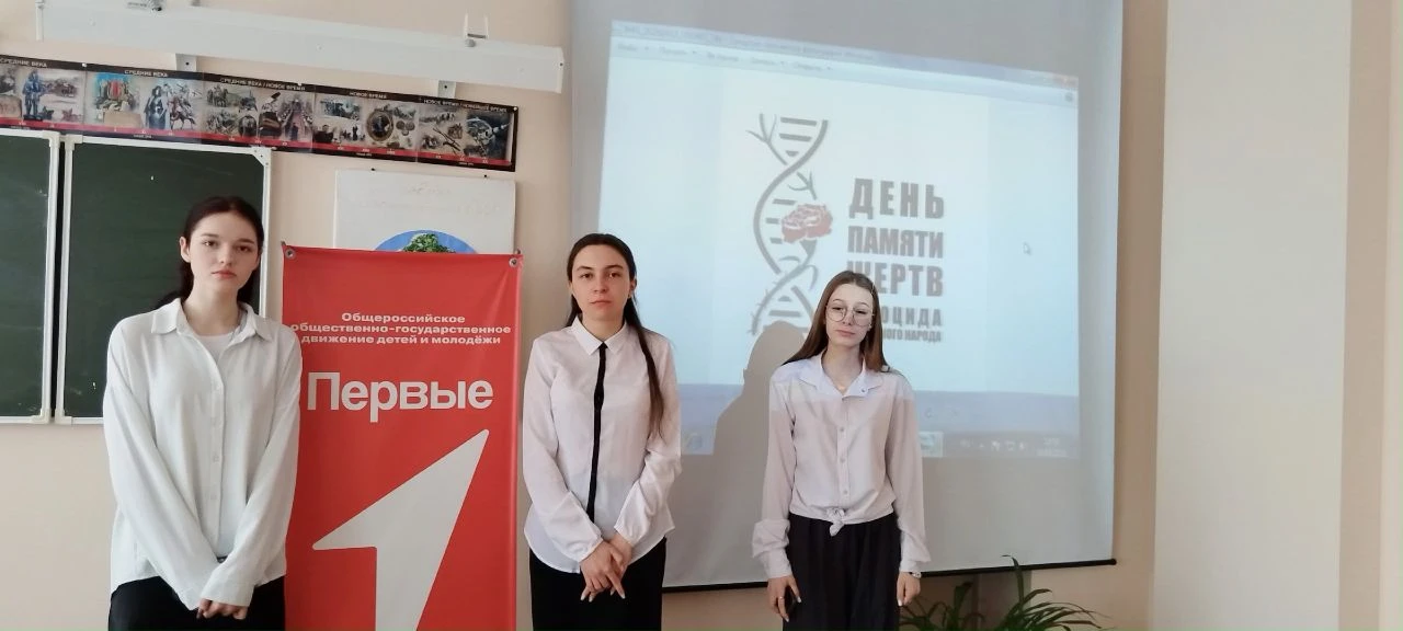 📅 Важная дата и важный разговор 💬