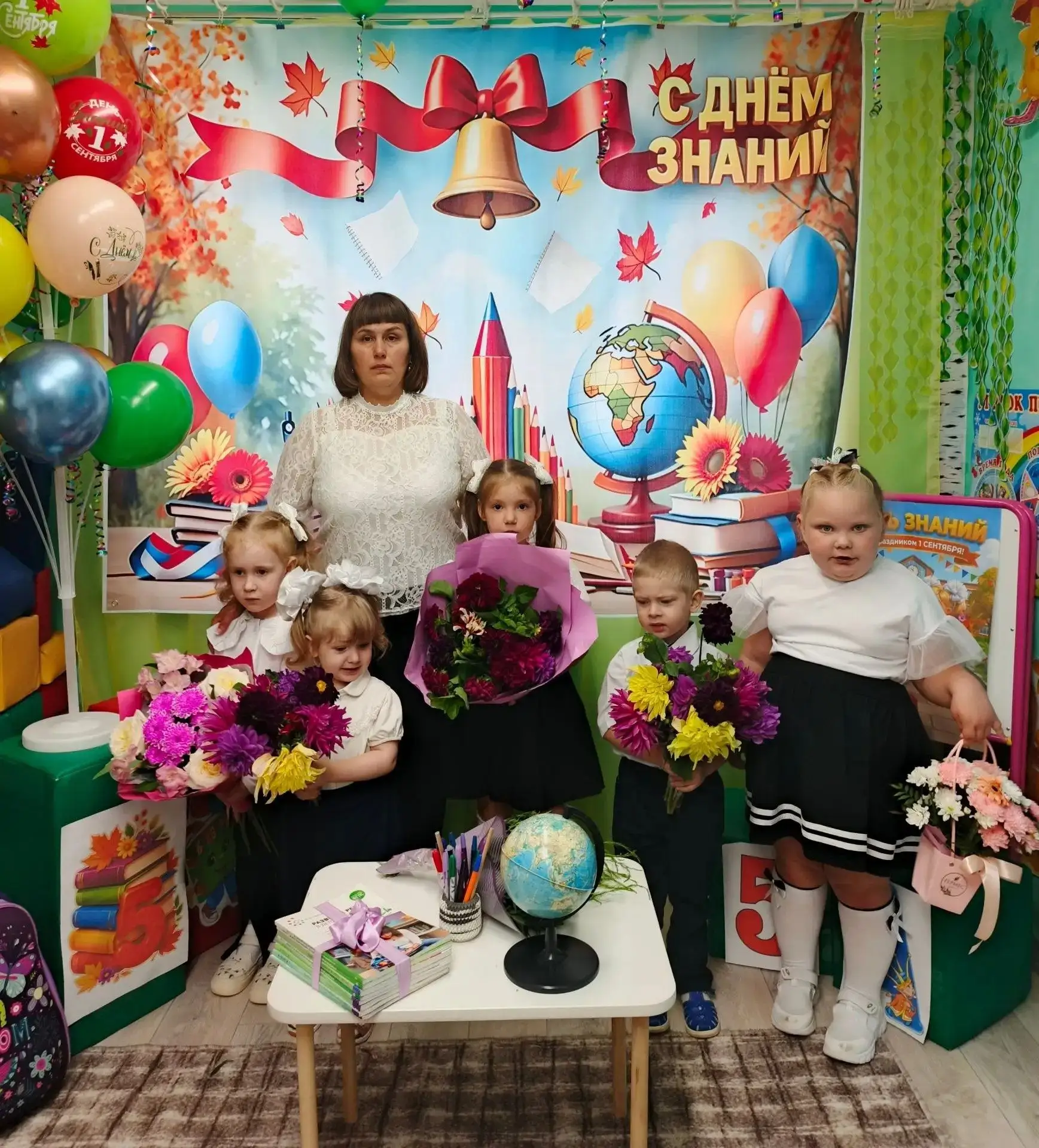 С Днем знаний, с новым учебным годом!🥳⁣