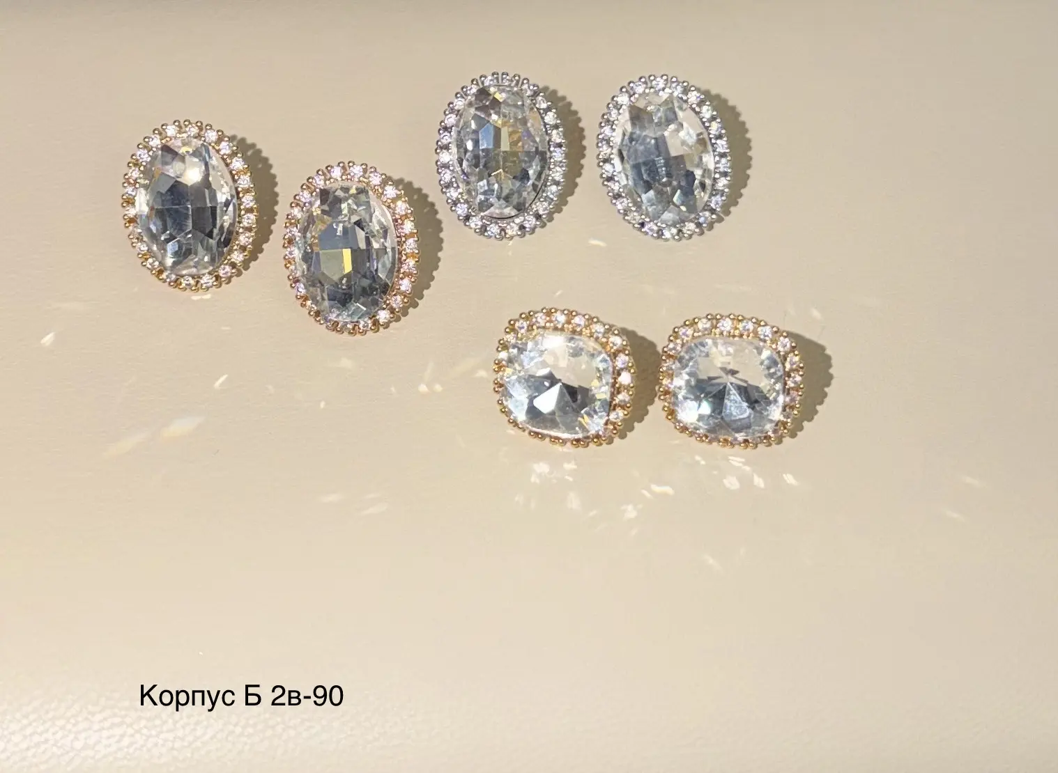 Серьги из нержавеющая сталь 👍