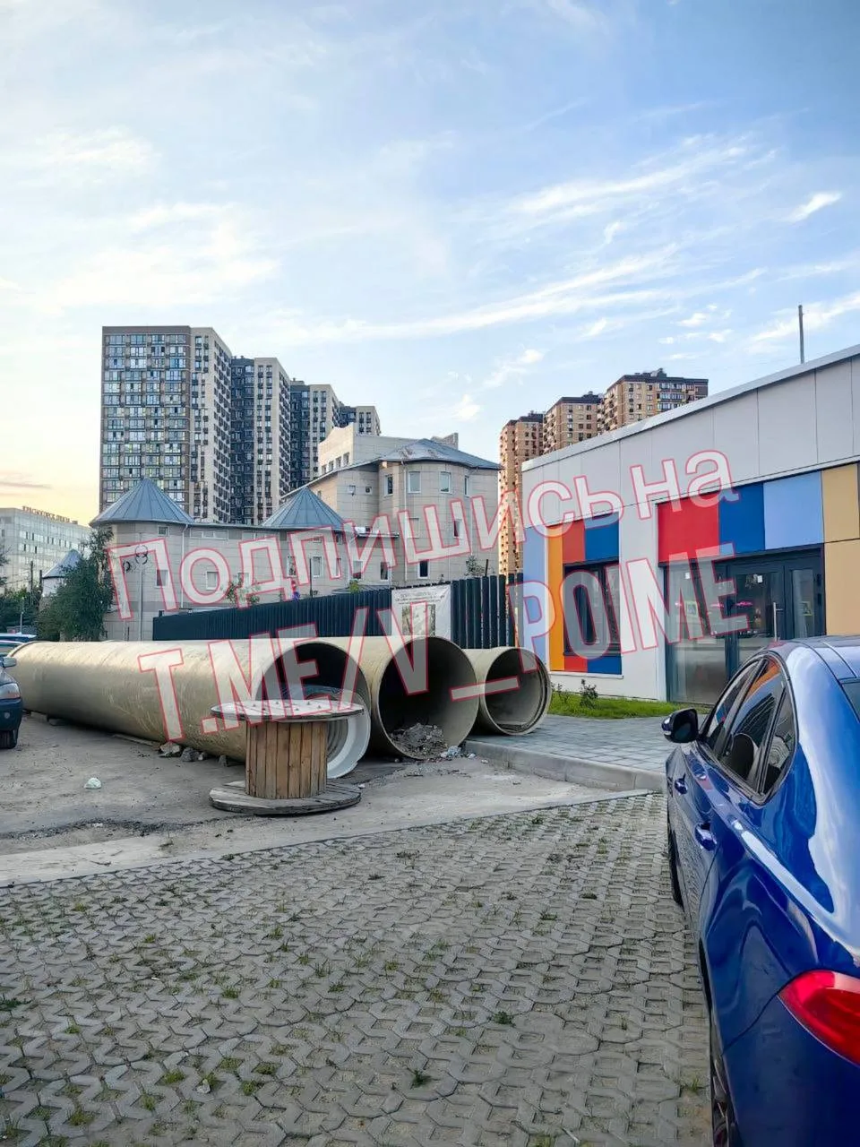 ❗️Школа недостроя на улице Центральная в Павшино