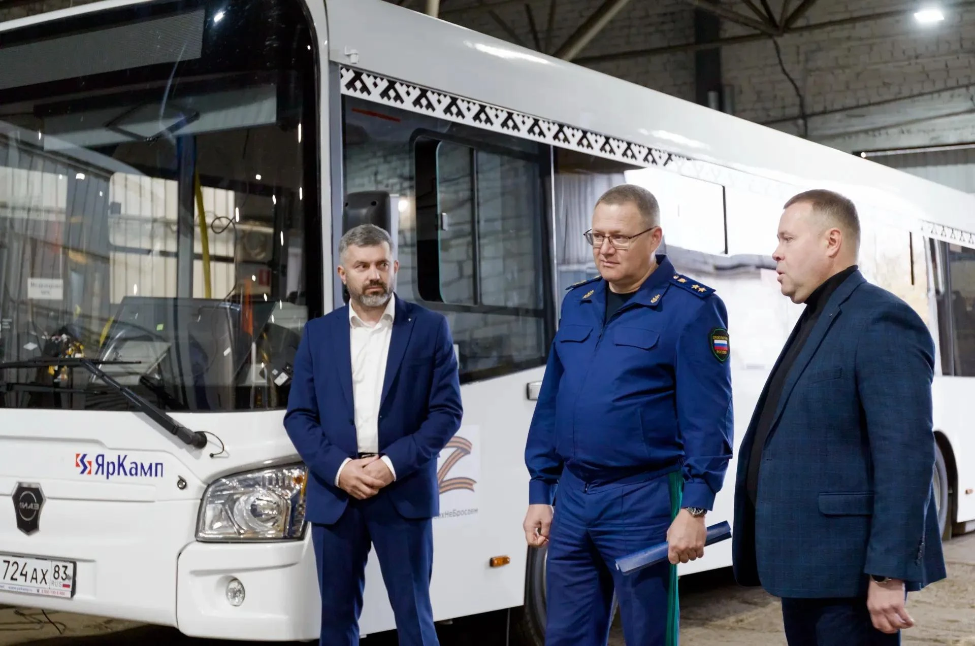 ❗Прокурор Архангельской области и Ненецкого автономного округа Николай Хлустиков посети...