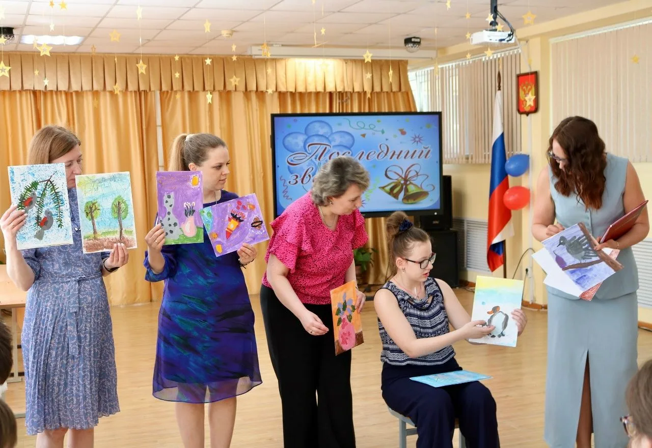 Праздник для школьников, которые обучаются с применением дистанционных образовательных ...