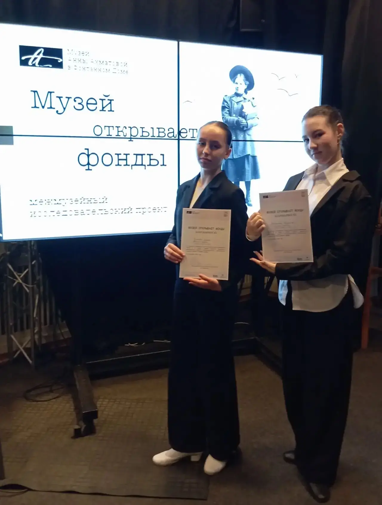 🎵 Музыкальная память войны  🎵Обучащиеся 8 «А» класса,  Жмырова Вероника и Чуякова Эллина, и педагог 