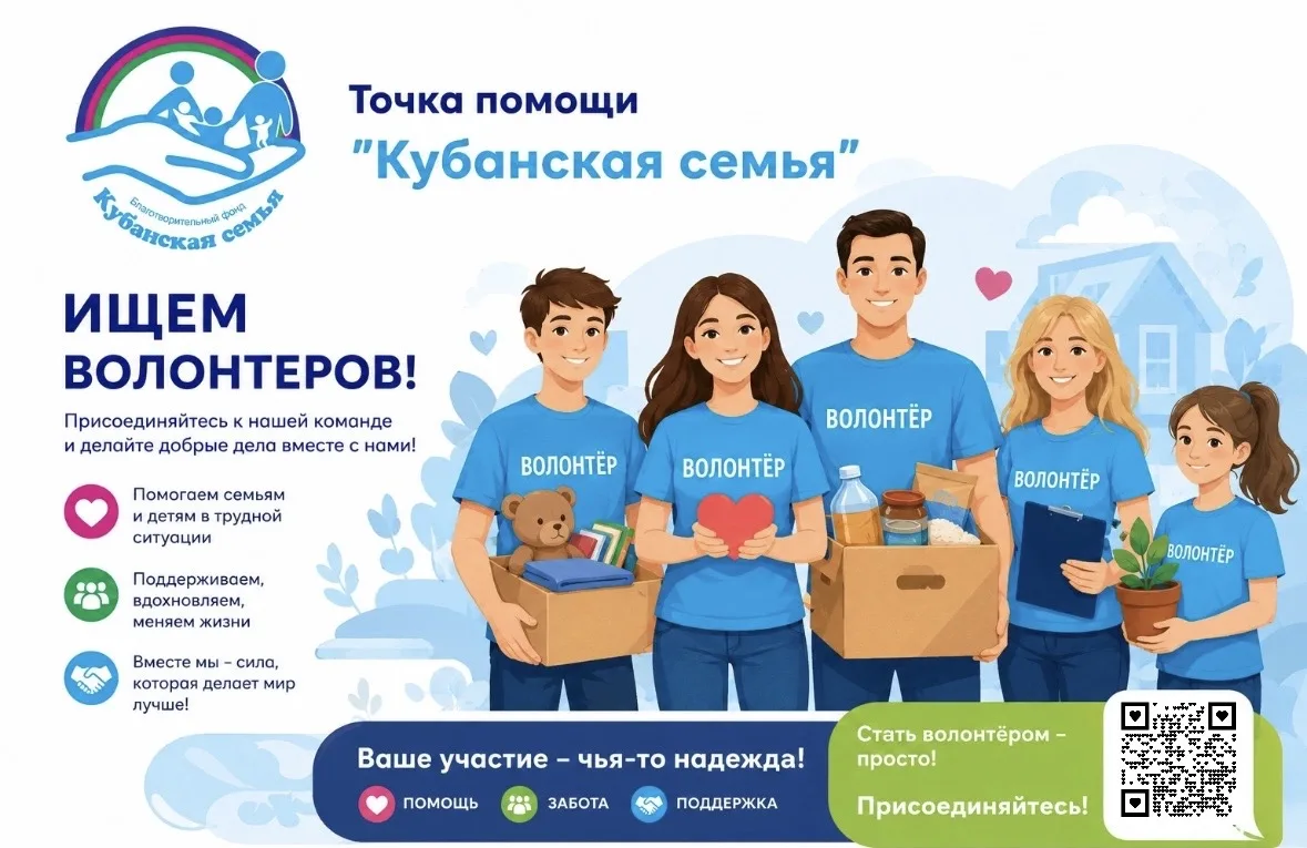 Друзья, у нас отличная новость! ❤️