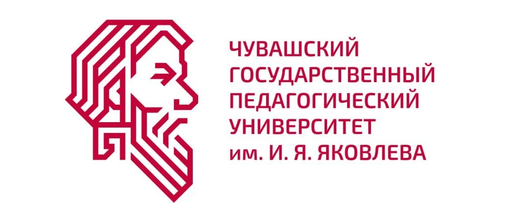 📚 Всероссийская научно-практическая конференция «Идеи Л.С. Выготского: исторический пу...
