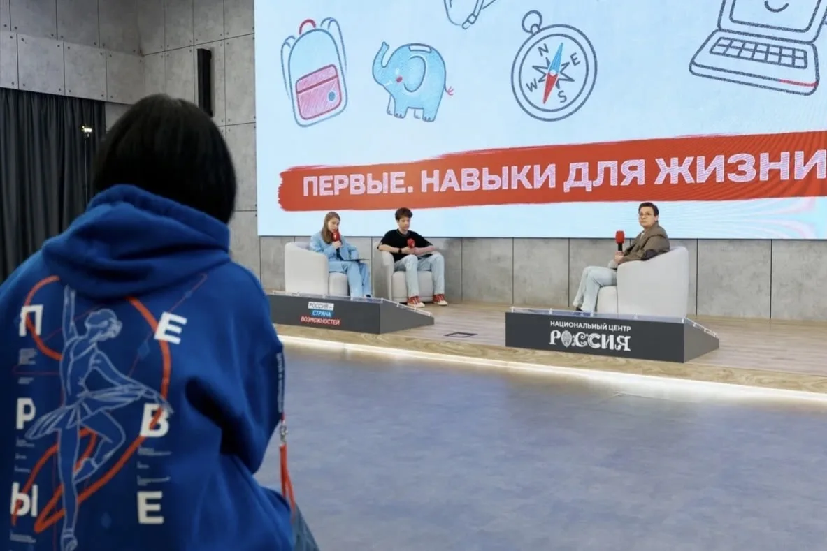 Первые. Навыки для жизни✅  Наши ребята из Движения Первых побывали на съемках марафона «Первые. Навы
