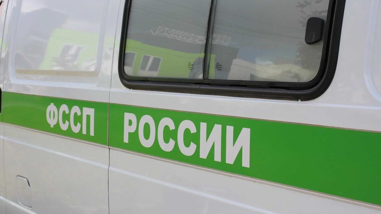 ❗Судебные приставы помогли охранникам получить заработную плату