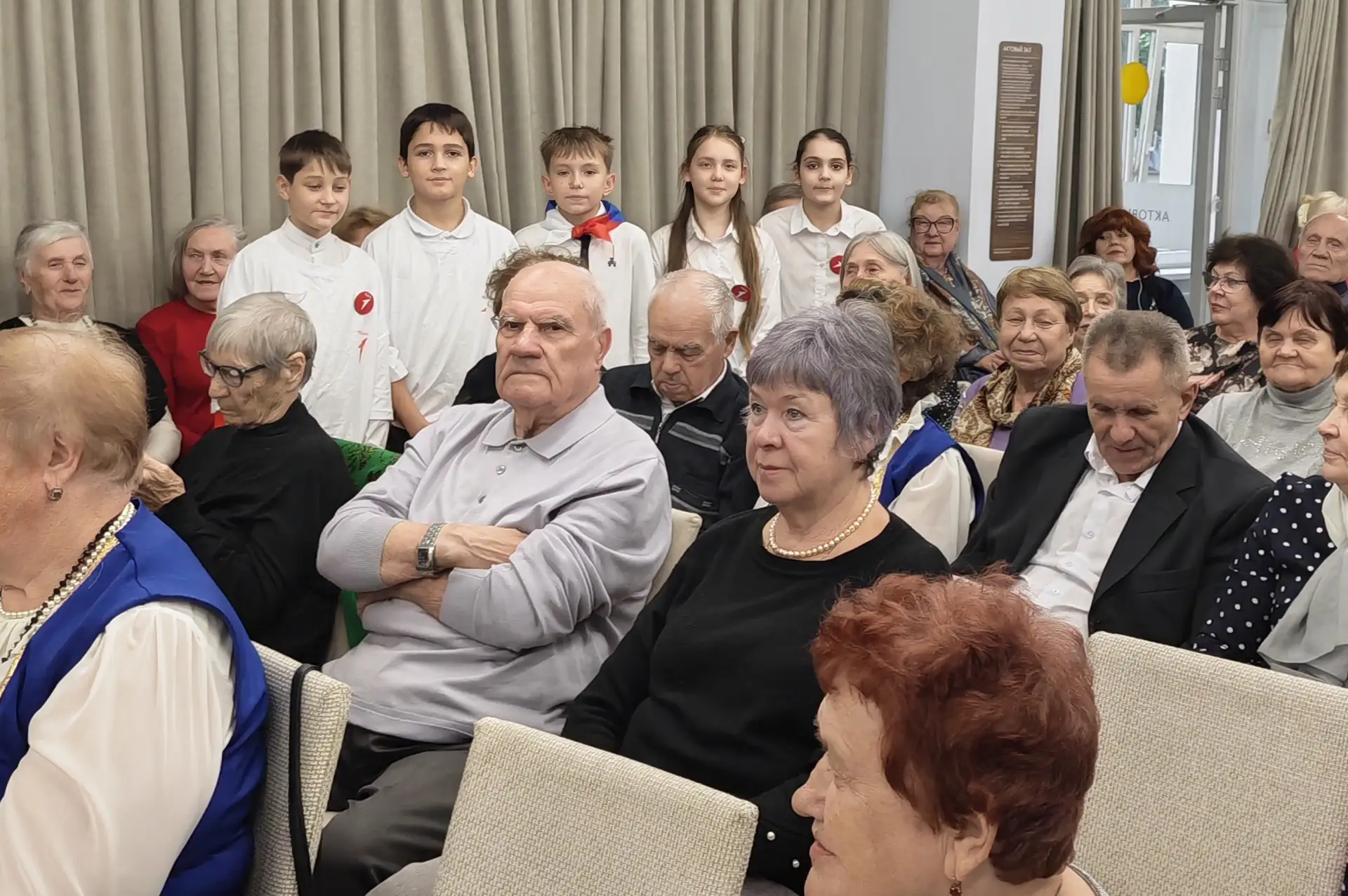 🌟 «День уважения и доброты»