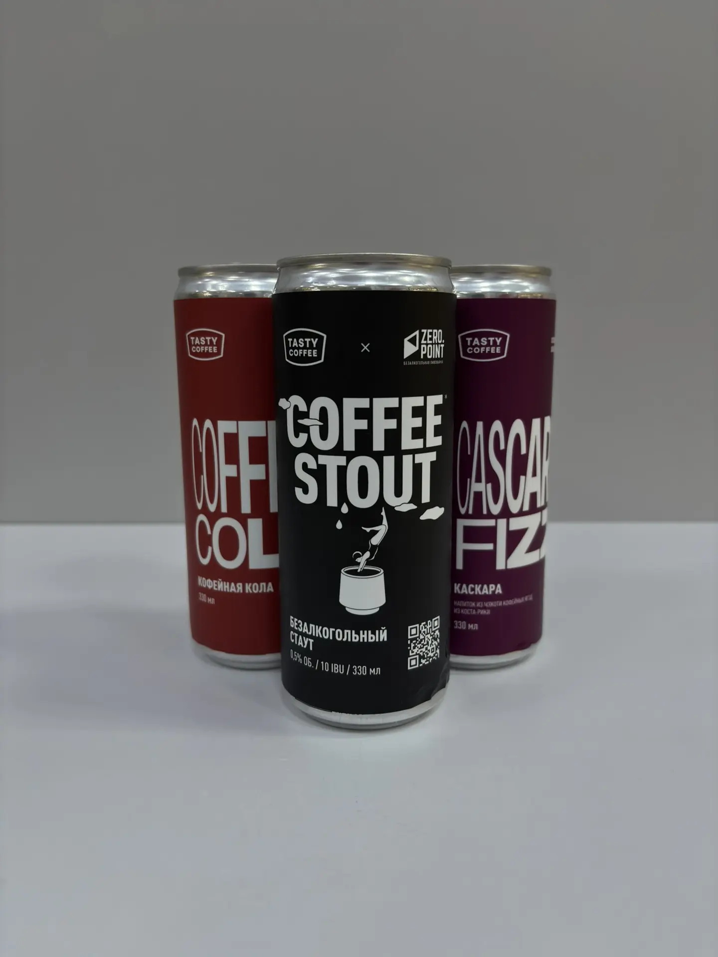 У нас новинки☕️