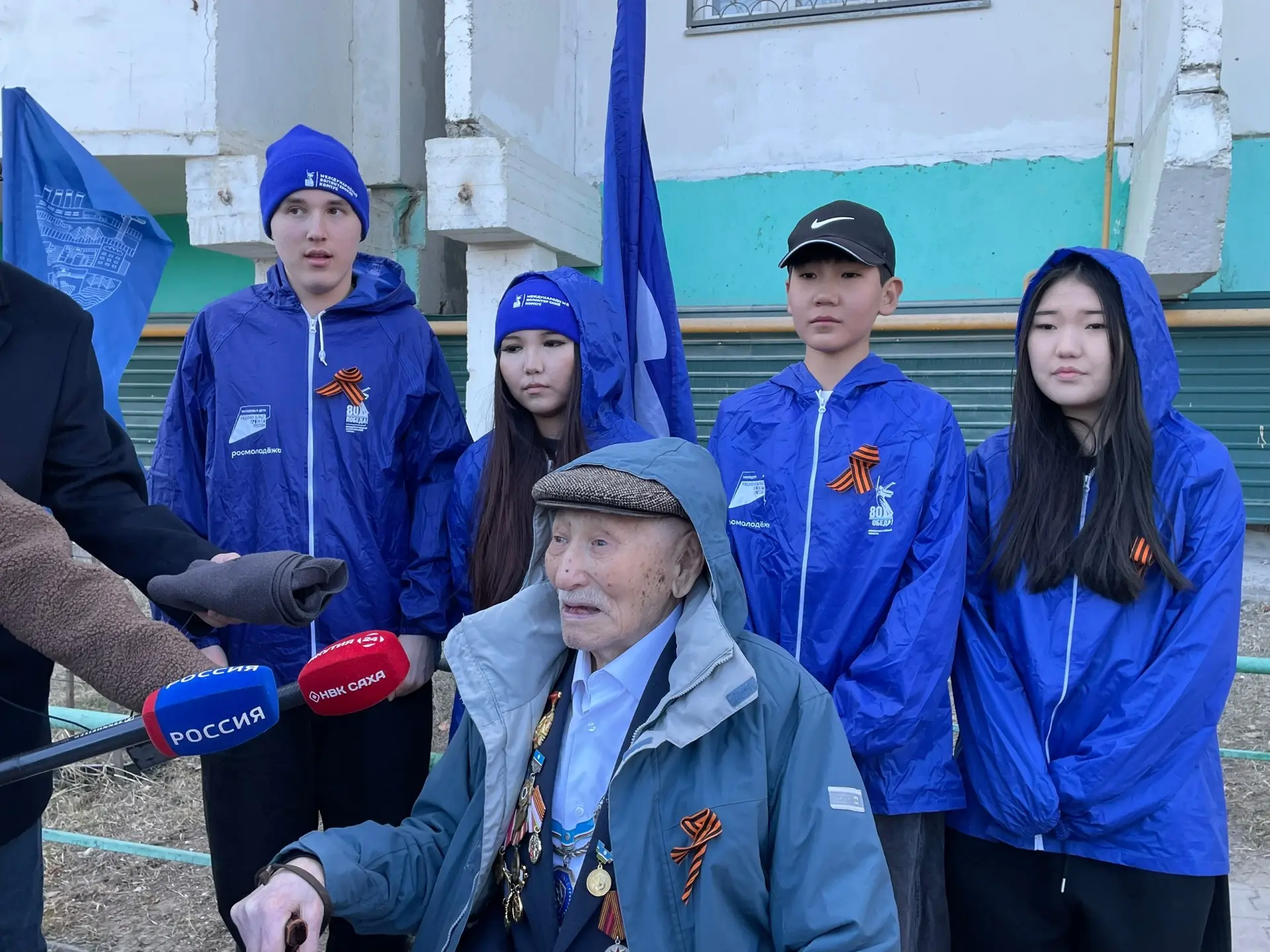 В преддверии Дня Великой Победы в регионах поздравляют настоящих Героев 🔥  Личный праздник пришёл к 