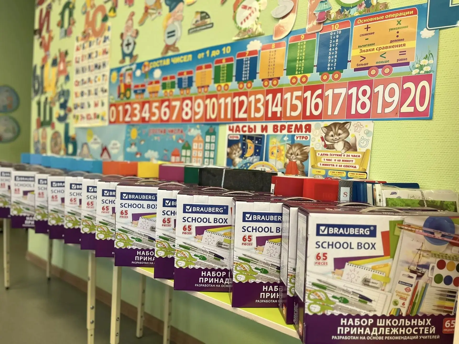 https://vk.com/wall-217074921_9593