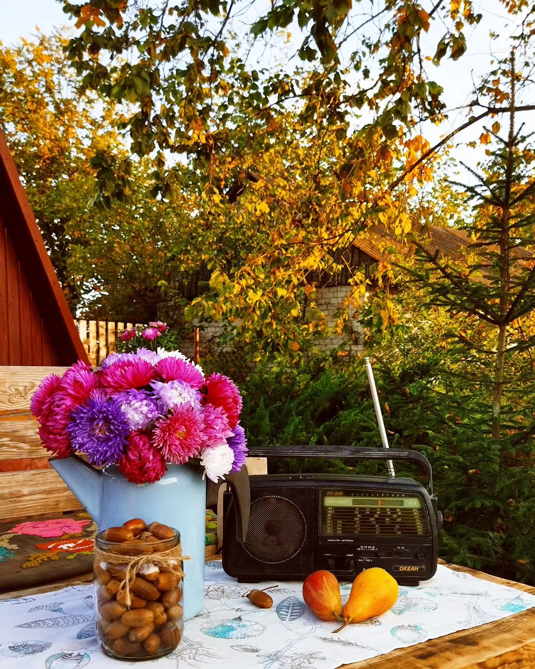 ☀️Доброе утро!