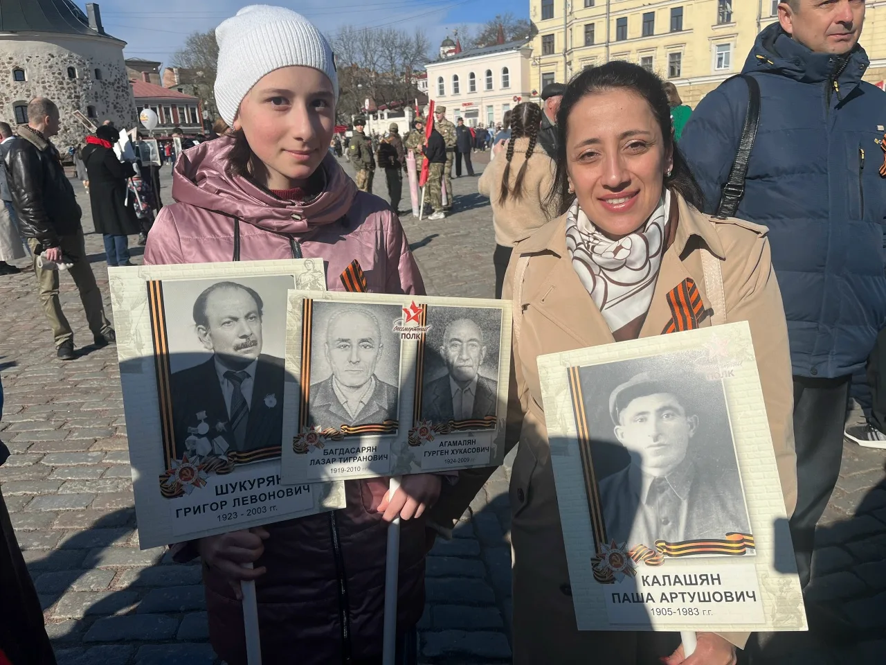Уважаемые ученики, родители и педагоги!