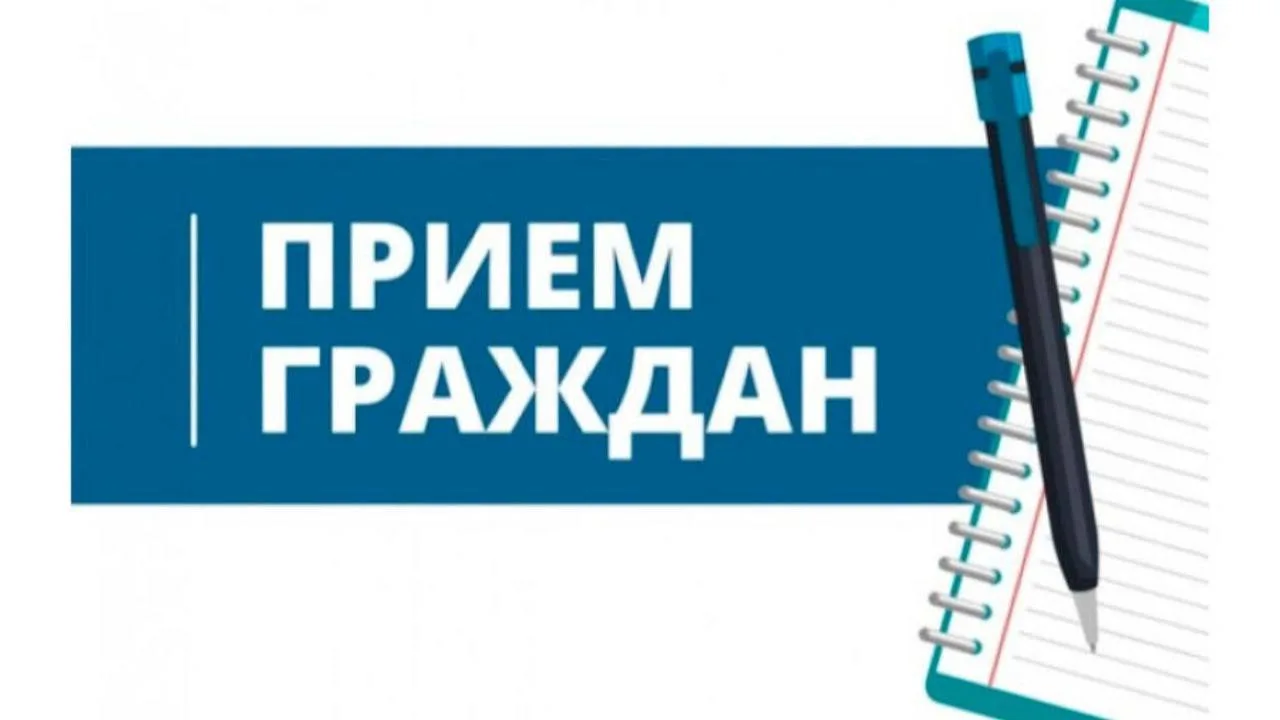 Уважаемые сотрудники и пациенты!