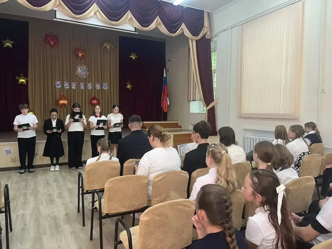 🎗️День солидарности в борьбе с терроризмом: память, единство, поддержка!🎗️