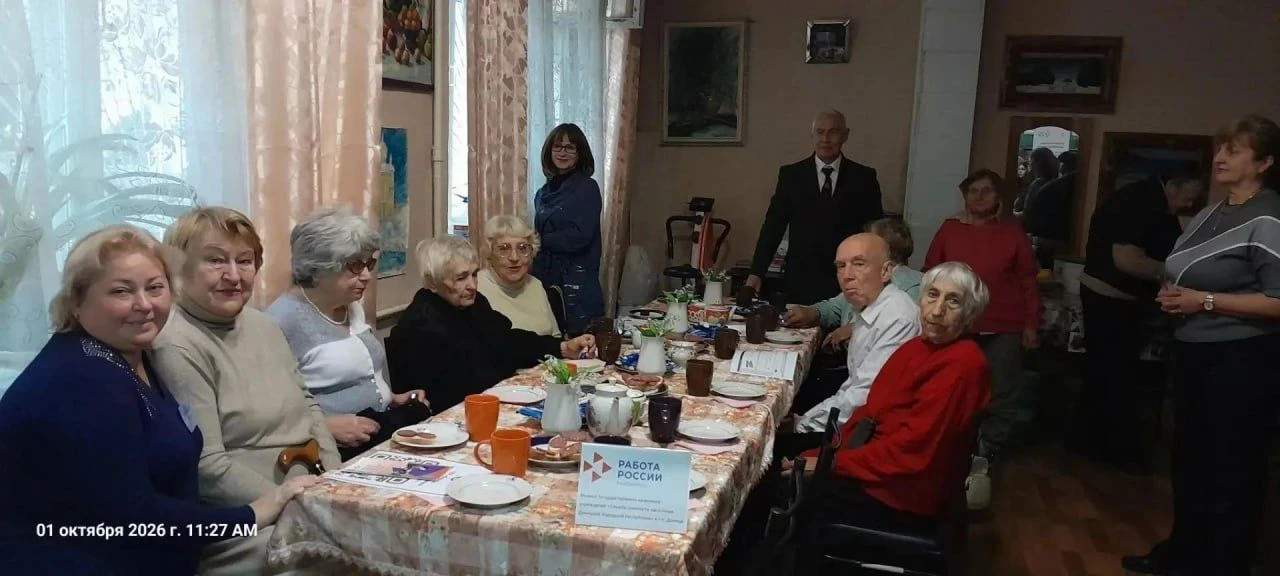 В Донецке запустили программу трудоустройства для людей старше 60 лет