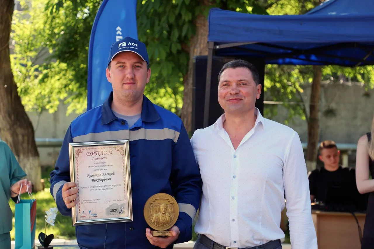 Подводим итоги конкурса "Лучший по профессии-2026" 🏆    День получился насыщенным, все участники, сл