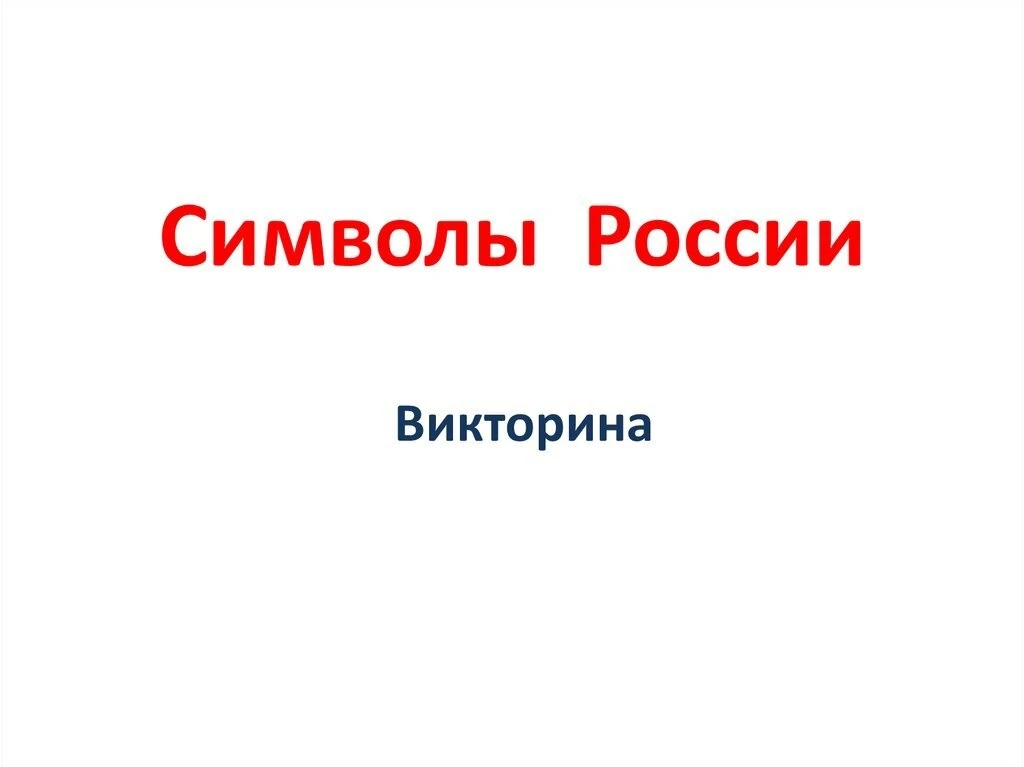 Дорогие гости и жители Грушевского сельского поселения❗