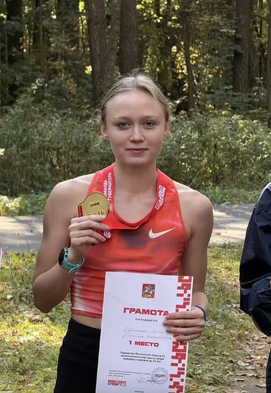 30 сентября в городском округе Лыткарино прошел Чемпионат Московской области по кроссу.