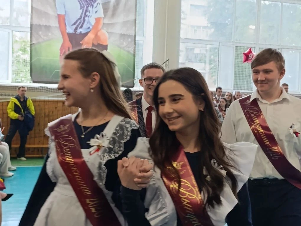 🔔❤️ Последний звонок… День, когда школа звучит особенно трогательно  Сегодня во 2 корпусе прошла тор