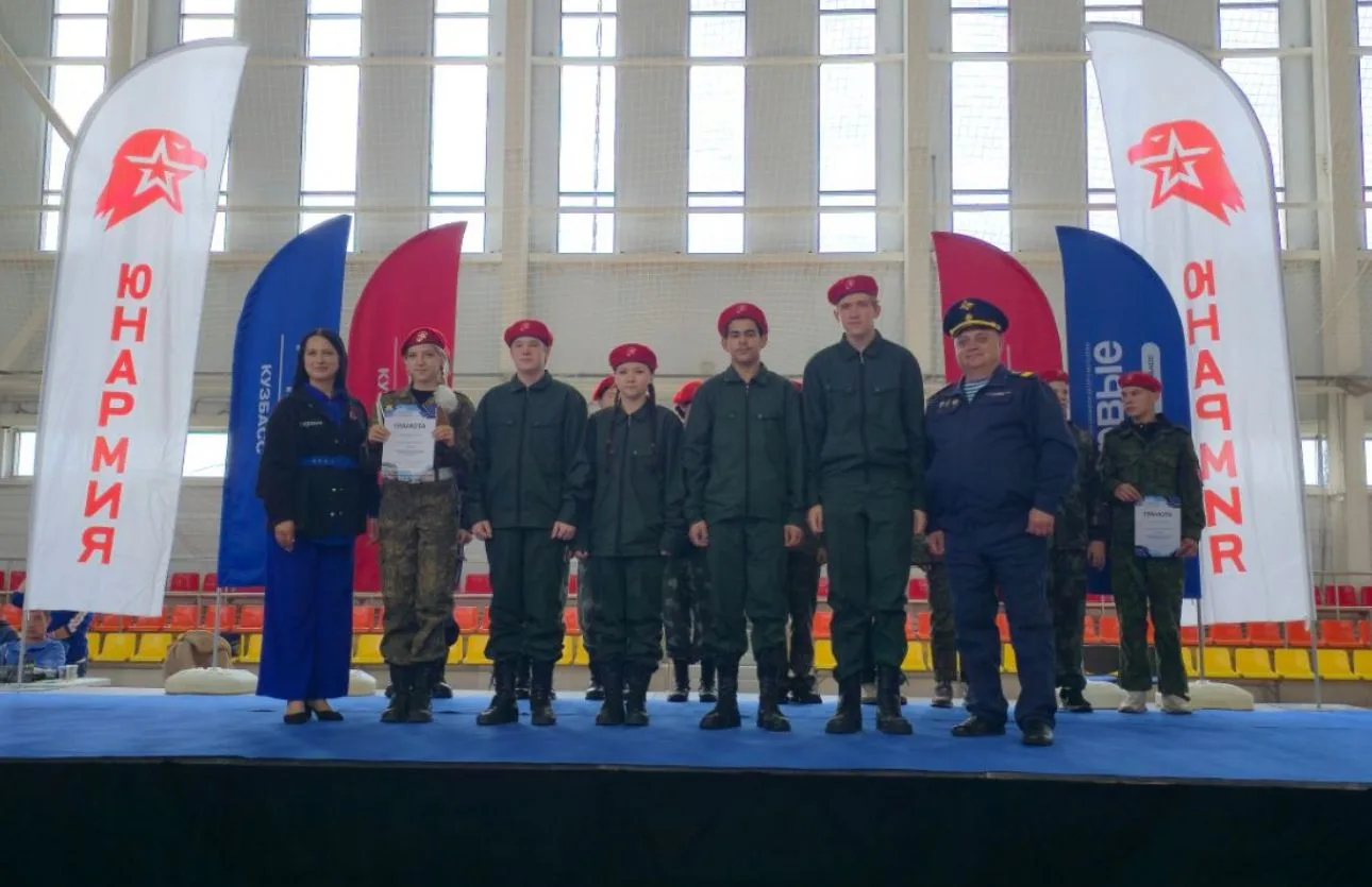 🇷🇺 С Днем Государственного флага Российской Федерации!