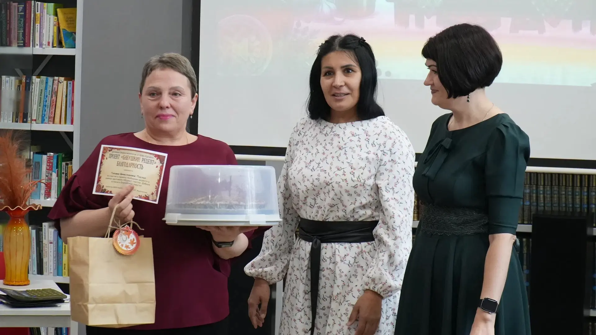 В Лесосибирске состоялся региональный этап V Всероссийского чемпионата по финансовой гр...