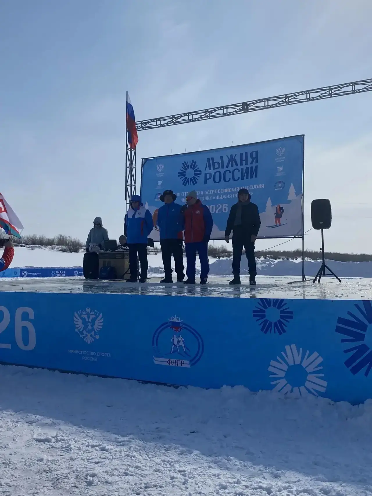 МЫ ВСТАЛИ НА "ЛЫЖНЮ РОССИИ".  Если в южной и западной частях большой разноплановой России уже пришло