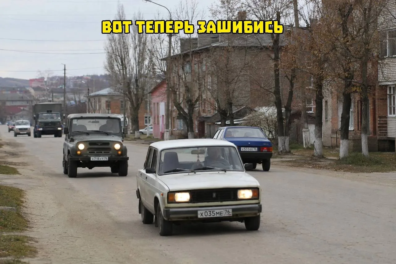 🗣Россияне могут перейти на отечественные автомобили к 2030 году