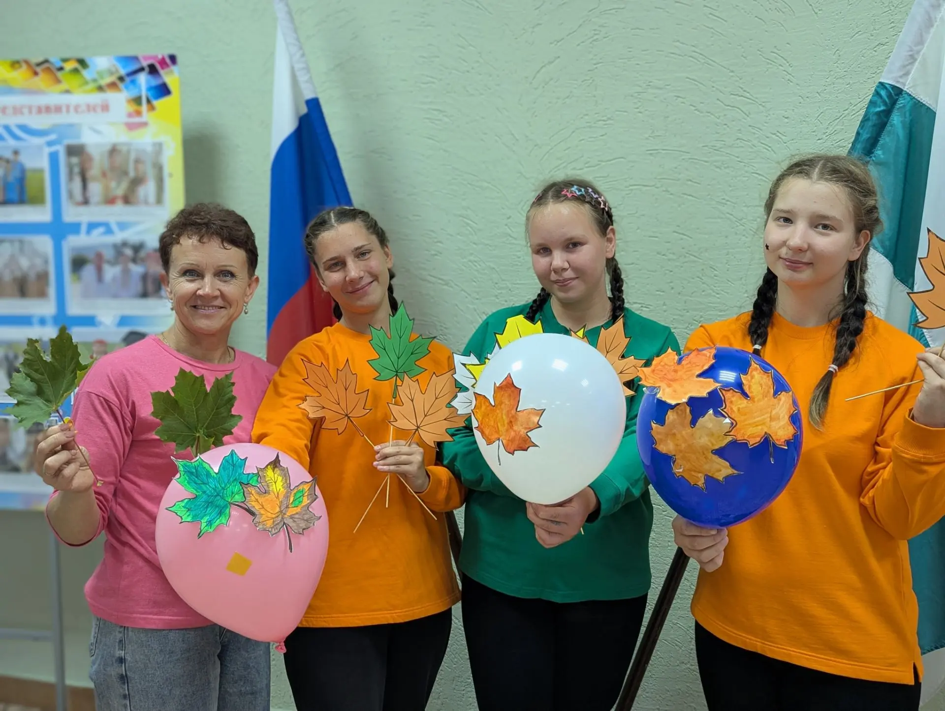 🍁 День кленового листа — праздник, который вдохновляет! 🍁
