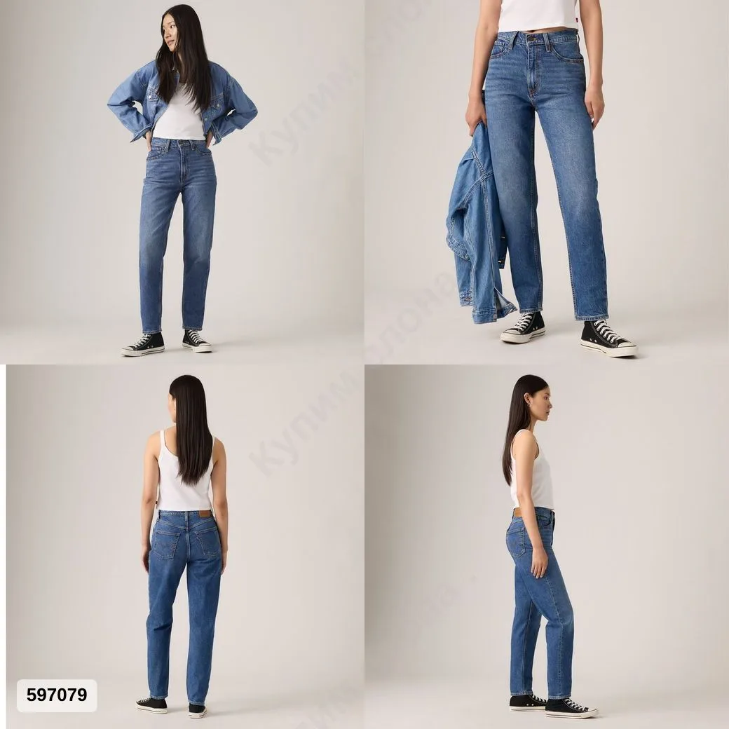 #Levis