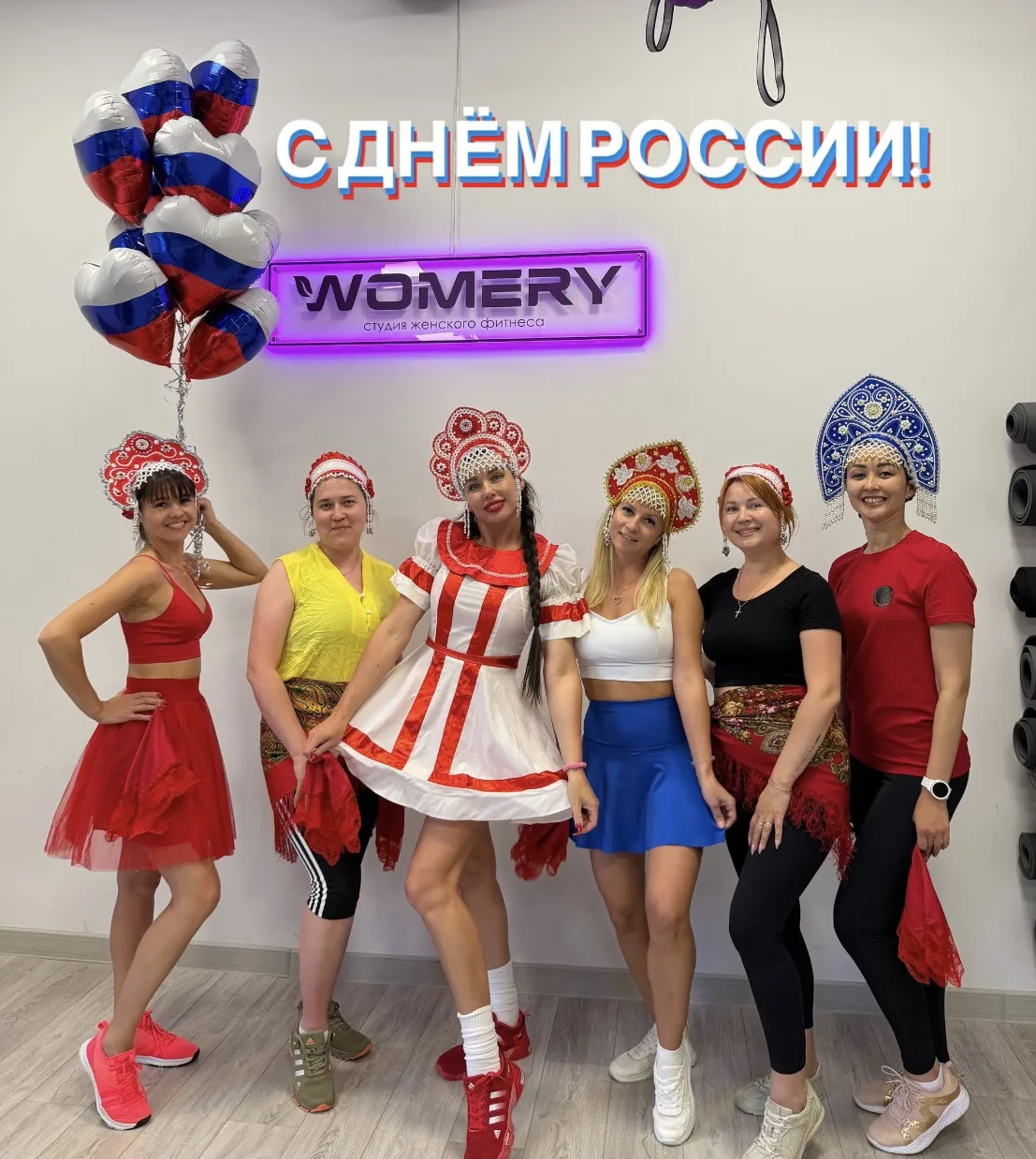 🇷🇺 С Днём России!

Желаем вам крепкого здоровья, счастья, благополучия и гармонии в каждой семье. 